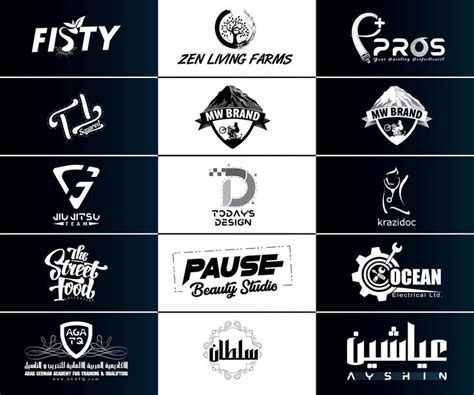 logo design portfolio examples
