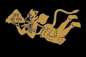 AarnaDecals 23 God Fly Jai Hanuman Sticker Golden Colour 20x10cm Car ...