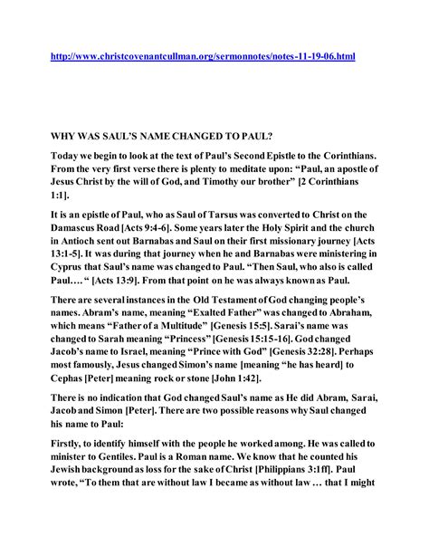 Jesus was a name changer | DOCX