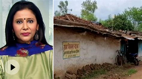 Kaf Village Of Vidisha District Mp Villagers Do Not Make Pucca Roofs On ...