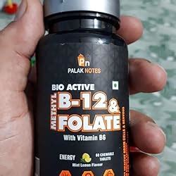 Miduty Vitamin B12 Chewable Tablet Faster Absorption Methylcobalamin ...