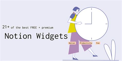 Clock 的图像结果