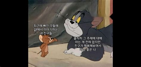 동글이 쫀득 람쥐 :ff14_sticker_ronka: (@ramg@sharlayan.in) - Sharlayan