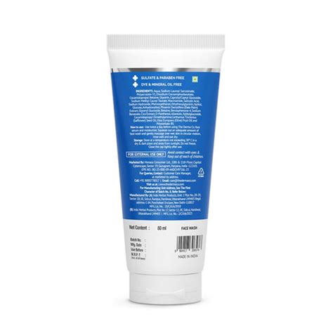Sali Cinamide Face Wash 80ml | The Derma Co