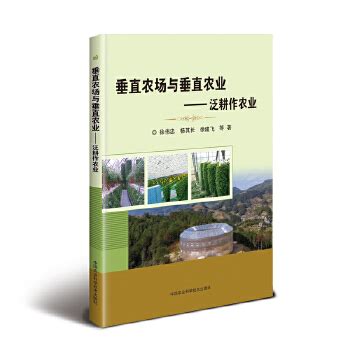 中华人民共和国科技进步法_360百科
