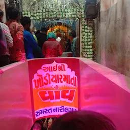 Khodiyar Mata Ni Vav Mandir Narol - Hindu temple - Ahmedabad - Gujarat ...