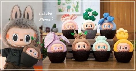 The Monsters搪膠臉系列盲盒，Labubu植栽來襲! - Bellsmos