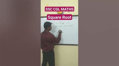 (Shorts - 180) Square Root Tricks | SSC CGL MATHS | Square Tricks | # ...
