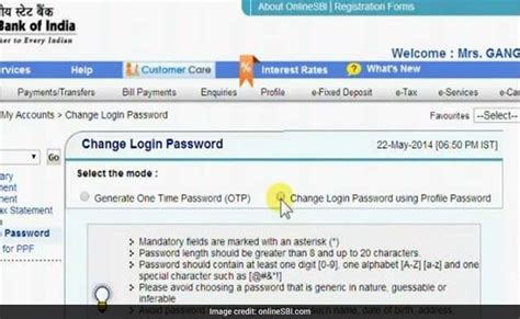 spin gold features sbi login