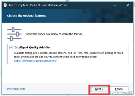 Framework TestComplete 的图像结果
