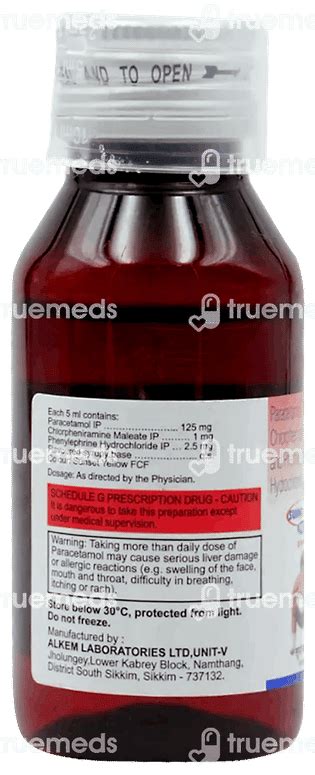 Sumo Cold Pcf Syrup 60Ml: Uses, Side Effects, Price & Substitutes