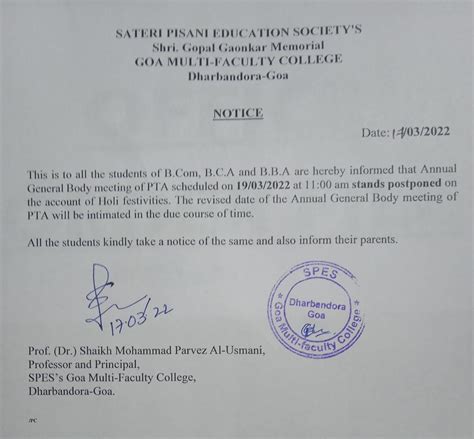 GENERAL NOTICES – Goa Multi Faculty College
