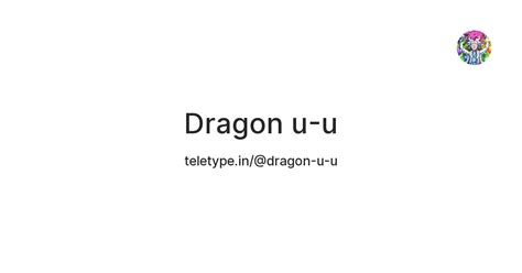 Dragon u-u — Teletype