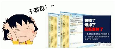 阿里云客服打字速度