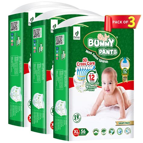 Baby Diaper in XL size, 168 Count, Anti-Rash Layer, 12Hrs Protection ...
