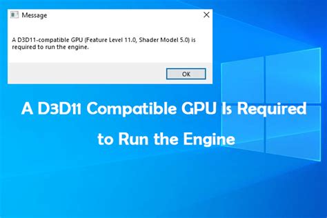 D3D Compatible GPU 的图像结果