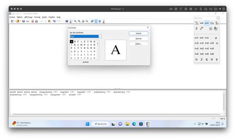 OpenOffice Math 的图像结果