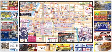 Image result for innerHTML and outerHTML
