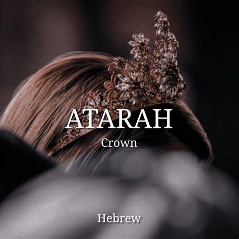 Aesthetic Names For Queen