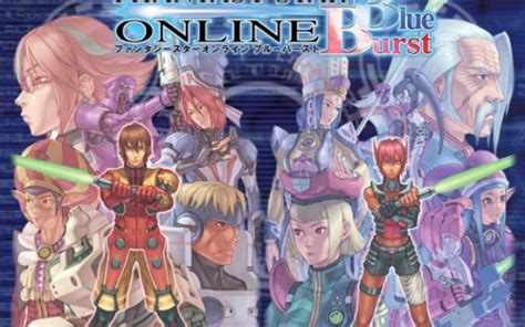 PHANTASY STAR ONLINE 2