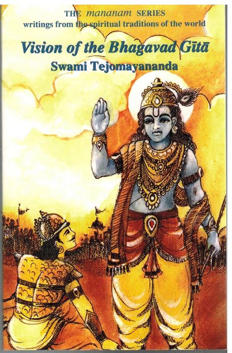 Vision of the Bhagavad Gita (Mananam) : Swami Tejomayananda: Amazon.in ...