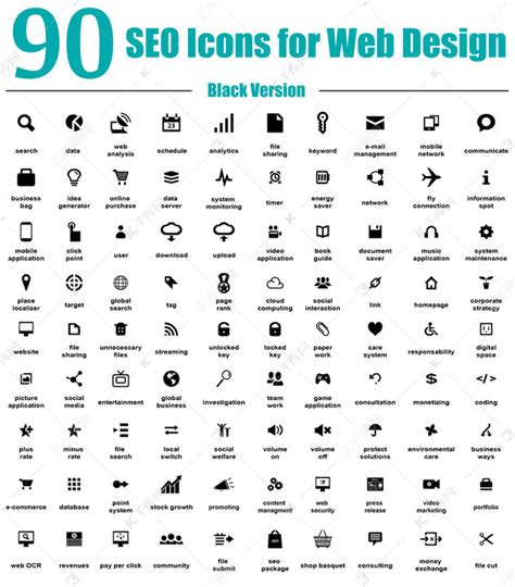 web 设计-黑色版本的 90 seo 图标素材图片免费下载-千库网