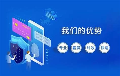 建个网站大概需要多少钱-木辰科技「上海网站建设」