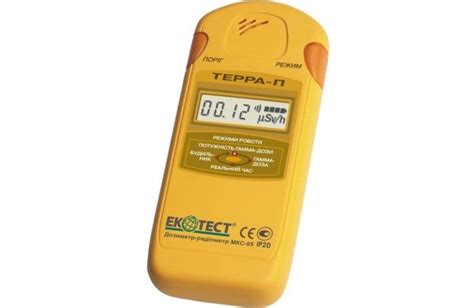 Дозиметр бытовой ECOTEST ТЕРРА-П МКС-05 купить по низким ценам в ...