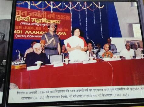 Hindi Mahavidyalaya, Nallakunta, Hyderabad | हिंदी महाविद्यालया