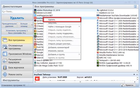 Program Data Realtek HD Taskhost.exe 的图像结果