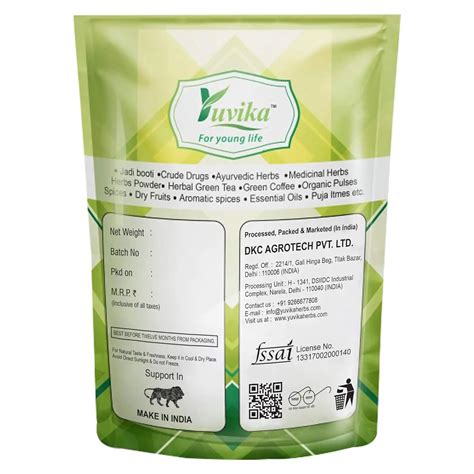 Bichoo Phal - Bichhu Phal - Bicchu Fal - Martynia Annua - Kaknasa ...