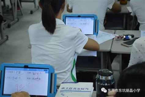 龙腾云教育科技有限公司团队为我校教师进行慕课技术培训