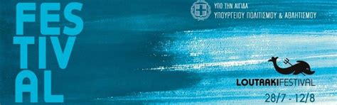 Events | Visit Loutraki