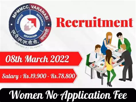 TMC Recruitment 2022: Apply Online Now; 86 New Vacancies - PSC PDF BANK