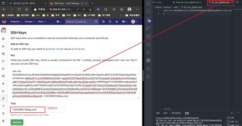 Tutorial How to Use GitLab Deploy Keys 的图像结果