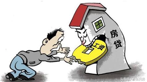 正式执行！蚌埠公积金贷款利率3.1%起！楼市…-蚌埠365淘房