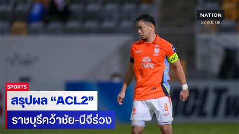 Zoey di giacomo of leaks