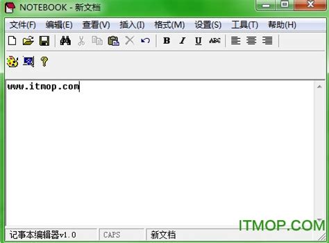 win10 notepad.exe下载-Win10记事本下载 v1.1.0.8 官方免费版-IT猫扑网