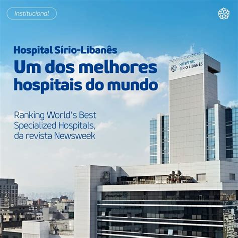 Sírio-Libanês é reconhecido como um dos melhores hospitais da América ...