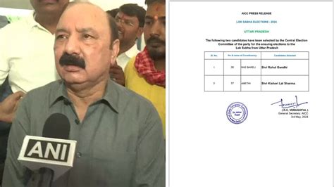 Who Is Kishori Lal Sharma? Congress' Candidate From Amethi To Take On ...