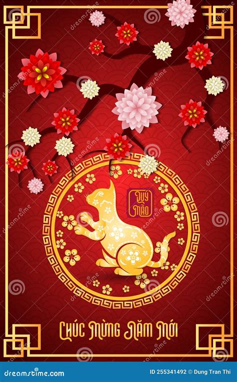 Happy New Year In Vietnamese