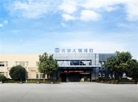 鹤岗师范高等专科学校环境图片、师资怎么样？|中专网