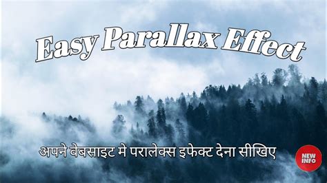 Parallax Effect HTML 的图像结果