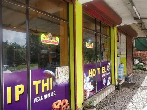 Thripthi Hotel & Family Restaurant, Kulamavu - Restaurant reviews