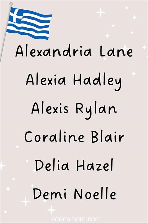 100 Greek Girl Names for Modern American Babies [2025]