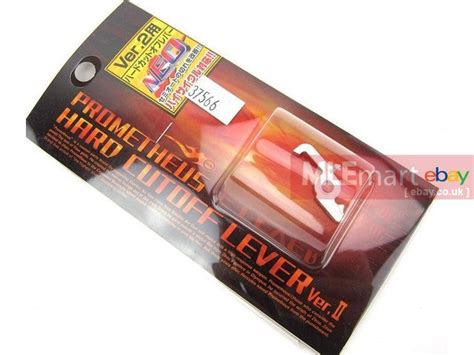 Prometheus Hard Cutoff Lever Ver.II | MLEmart.com