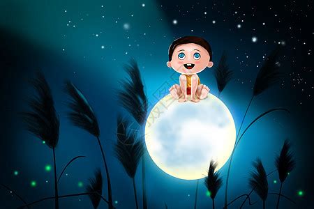 坐在书上看月亮的小男孩治愈系插画插画图片下载-正版图片400083064-摄图网