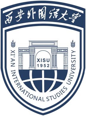 Überblick über die XISU-西安外国语大学德文站