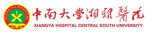 中南大学湘雅医院-三正规医美平台-中国整形美容协会