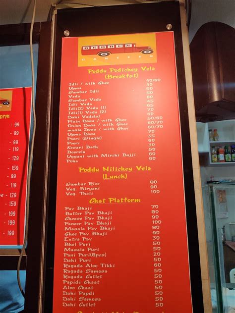 Menu at Red bus Canteen, Hanamkonda